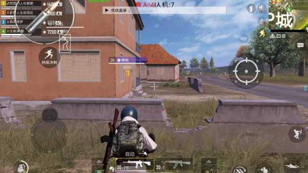 pubg地铁国际服《荔枝》辅助更新人物飞天功能版本